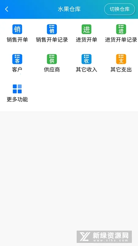 �򵥽����������(�������������)