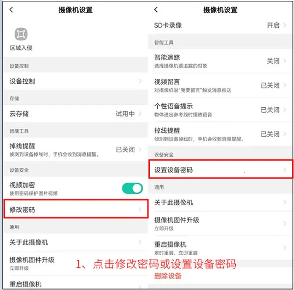 ˮ�ǰ���(�����������)