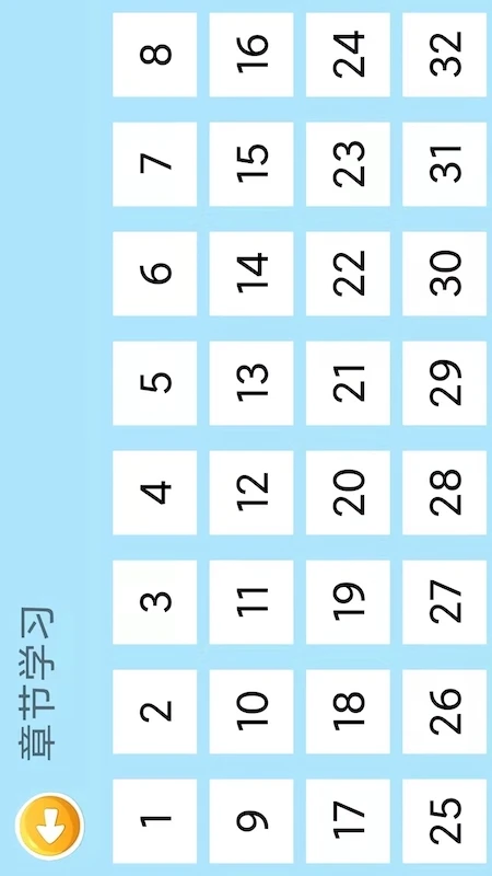 ��������2025�ٷ�����