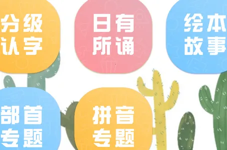 ��������2025�ٷ�����