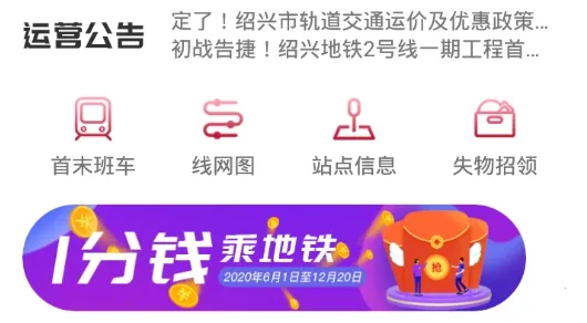 ���˵���(�������з���)