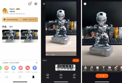 zycami��׿���ֻ���