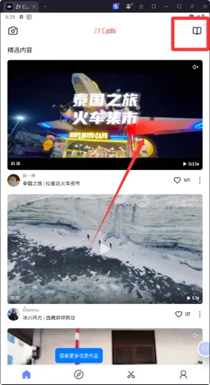 zycami��׿���ֻ���