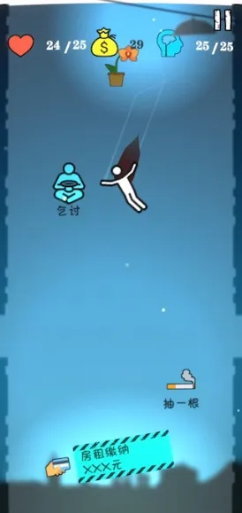 �ͽ���һ��(ģ��������Ϸ)