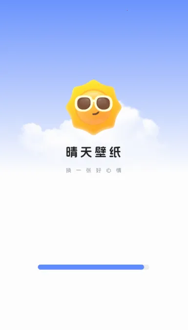 �����ֽ(��ֽͷ������)