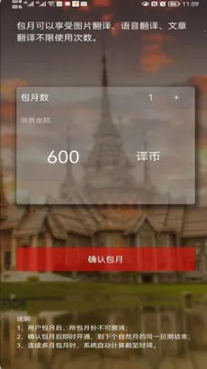 С������2025�ٷ����°汾