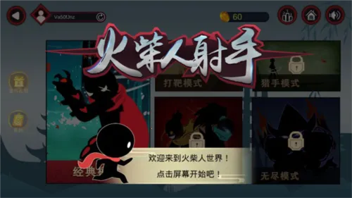 ���������2025�ٷ����°汾