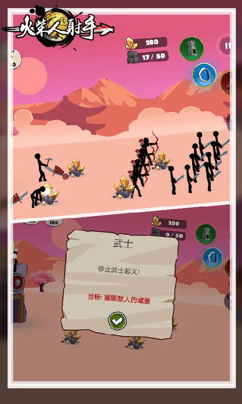 ���������2025�ٷ����°汾