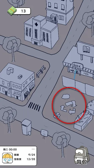 ������Ҫ����ؤ(��ؤģ��������Ϸ)