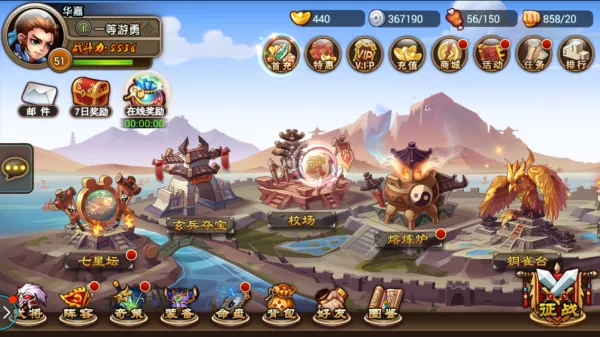 ����Ӣ�ܴ�2025���°汾