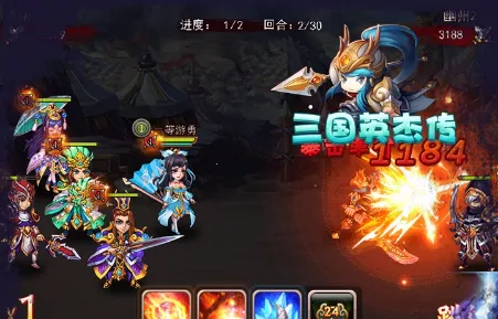 ����Ӣ�ܴ�2025���°汾