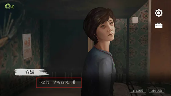 �͹�����һ¥������2025���°汾