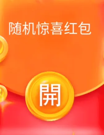 ���״���ײ�����ֻ���