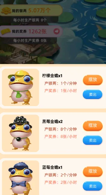 ���Ծ���Ű�׿���ֻ���