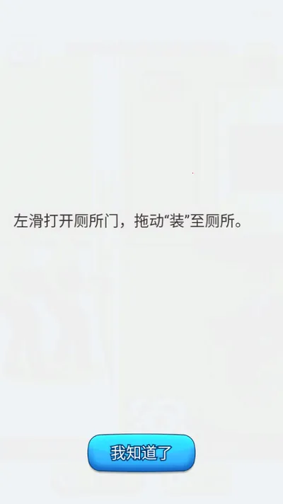 �⹣��һ��2025���°汾