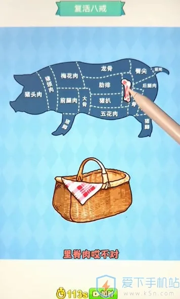 �⹣��һ��2025���°汾