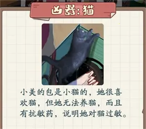 ��Ϯ����2025�ٷ����°汾