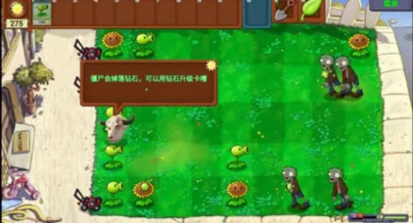 ͷţoֲ���ս��ʬ��ָ��2025�ٷ�����