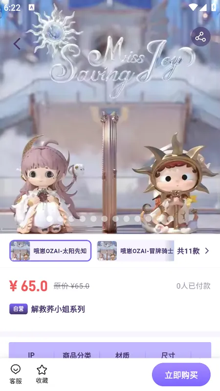 �Ȳ�(����Ԫ����ƽ̨)