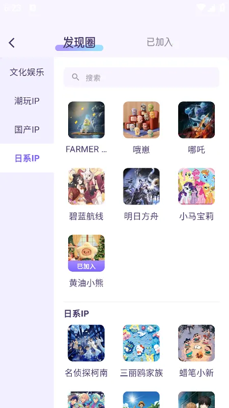 �Ȳ�(����Ԫ����ƽ̨)