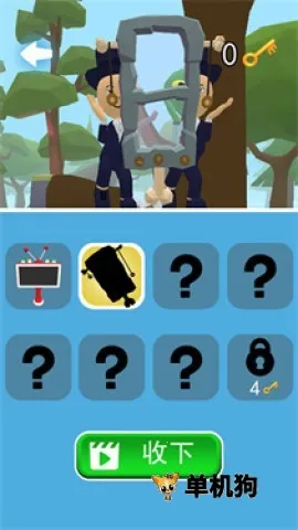 �ҵ�������22025�ٷ����°汾