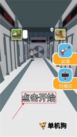 �ҵ�������22025�ٷ����°汾