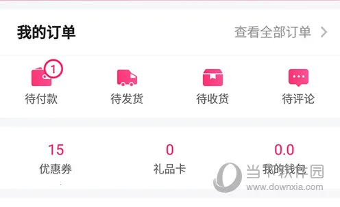 Ʊţ�����ֻ���