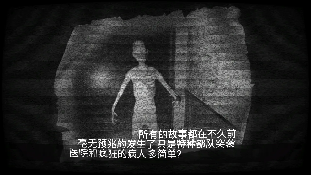 ����Ժ5(�ֲ�������Ϸ)