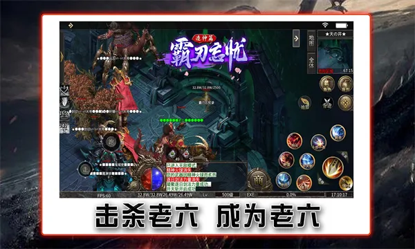 ������������ƪ�����ֻ���