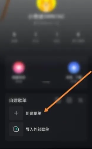 波比音乐(音乐播放软件) 波比音乐(音乐播放软件)
