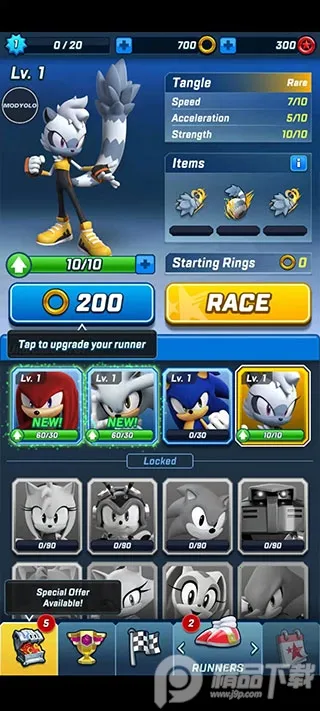 ����������ٶ�֮ս(�ܿᶯ����Ϸ)