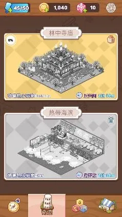 ������֮��2025�ٷ����°汾