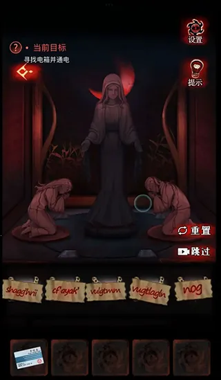 ����ѻ(�ֲ�������Ϸ)