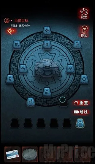 ����ѻ(�ֲ�������Ϸ)