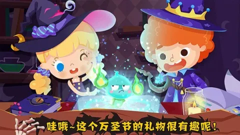 ������ʥ�������ֻ���