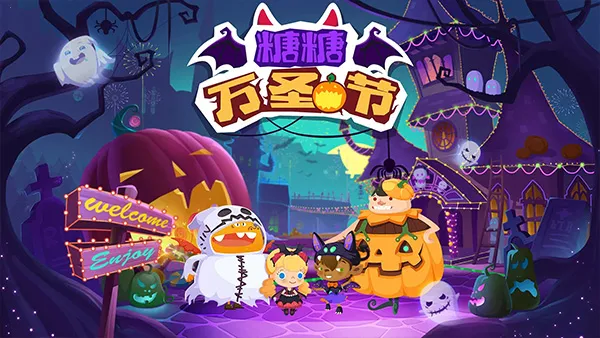 ������ʥ�������ֻ���