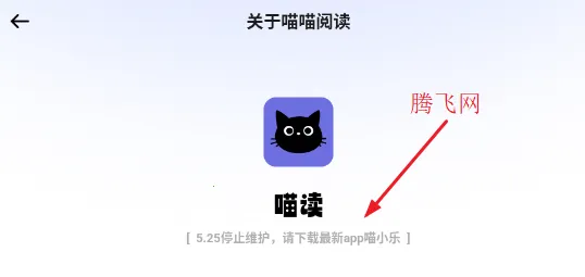 �����Ķ�(С˵�Ķ�ƽ̨)