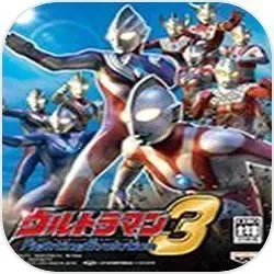 ������������3(����������Ϸ)