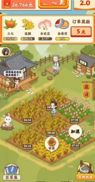 ��ũ�ٲ���2025�ٷ�����