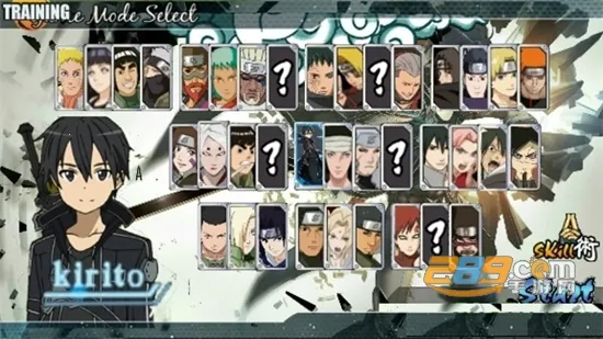 火影战记满2025官方最新版本 火影战记满2025官方最新版本