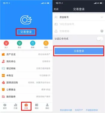 ����2025�ٷ�����