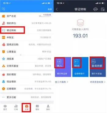 ����2025�ٷ�����