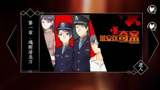 �������永2025���°汾