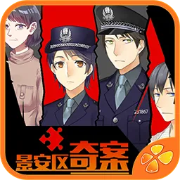 �������永2025���°汾