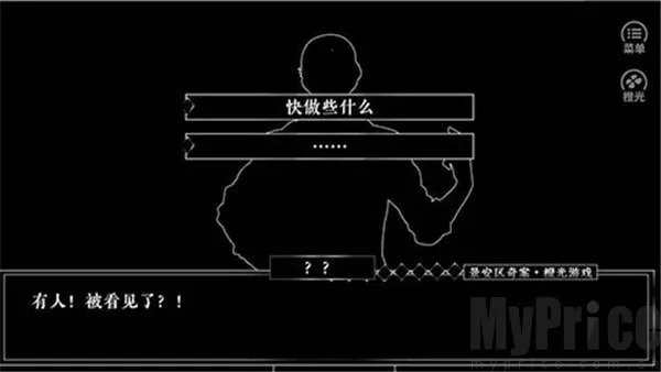 �������永2025���°汾