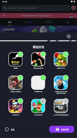 Jojoy(��Ϸ��Դƽ̨)