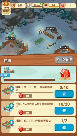 ����ʱ��������2025�ٷ�����