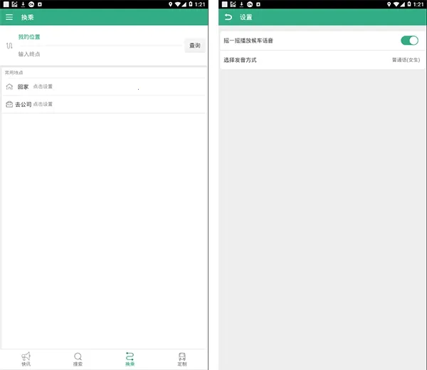 ������2025���°汾