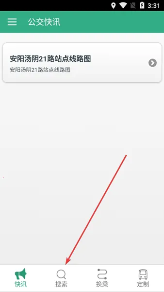 ������2025���°汾