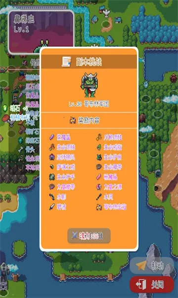 ̩������2025�ٷ����°汾